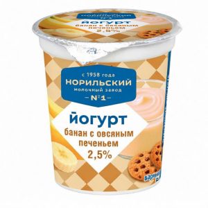 Йогурт фруктовый Банан с овсяным печеньем 2,5% 200 г