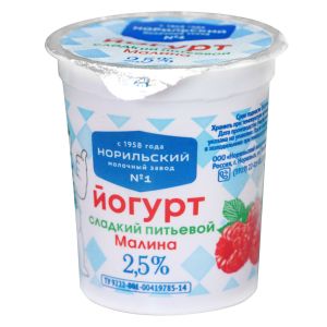 Йогурт питьевой Малина 2,5% 200 г